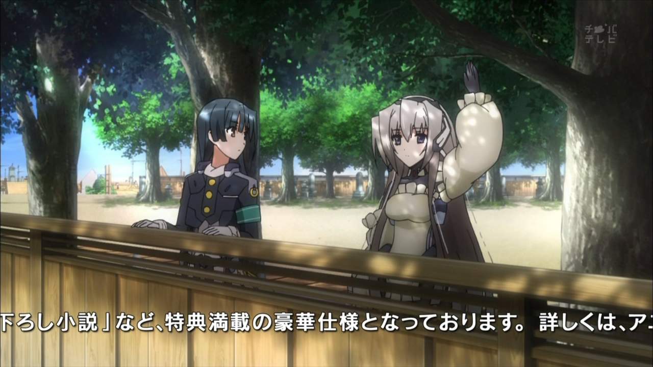 境界線上のホライゾン 2話感想 設定はよく分からないけど面白いな 萌えオタニュース速報