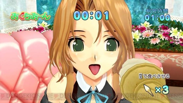 c20110107_dreamclubzero_43_cs1w1_720x405[1]