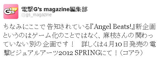jikokuten_zoom_02[1]a