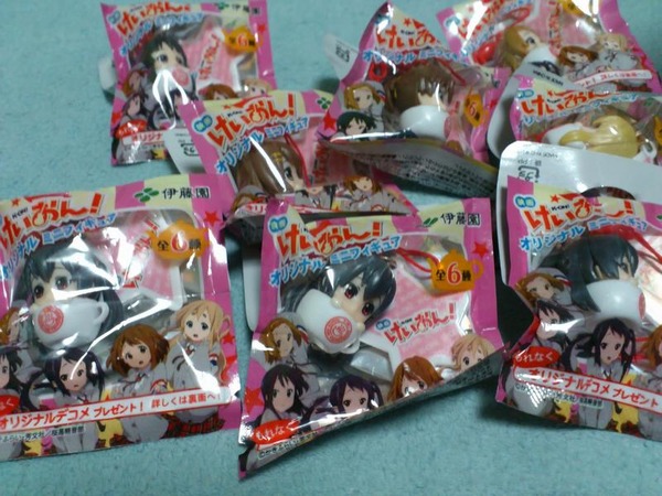 i0691428-1342445210[1]