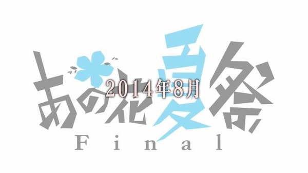 20141128011639