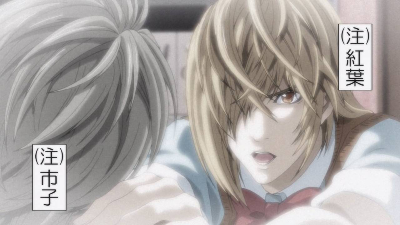 貧乏神が 12話感想 デスノートの再現率が高い さらば綺麗な紅葉 萌えオタニュース速報