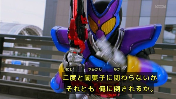 GZKppaNa8AAE8xC