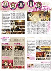 photo_page15[1]
