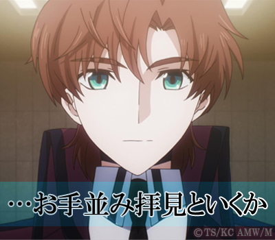 mahouka_msg04
