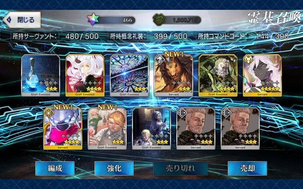 Screenshot_20200810-200753p