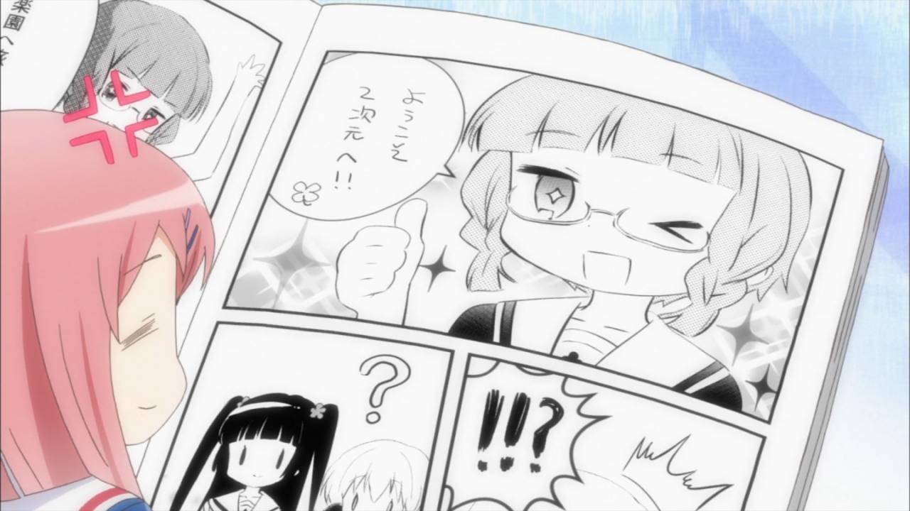 わかば ガール 5話感想 お嬢様を目指す真魚 若葉はやはり変わり者 萌えオタニュース速報