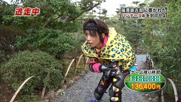 101123-1919180015[1]