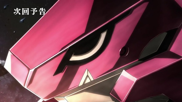 機動戦士ガンダム 鉄血のオルフェンズ 16話感想 フミタン やはりこうなってしまうのか 萌えオタニュース速報 機動戦士ガンダム 鉄血のオルフェンズ 16話感想 フミタン やはりこうなってしまうのか 萌えオタニュース速報
