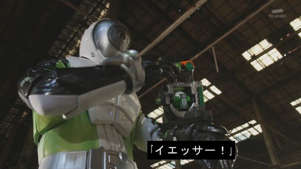q032gnci