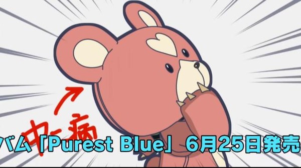 20140525030207