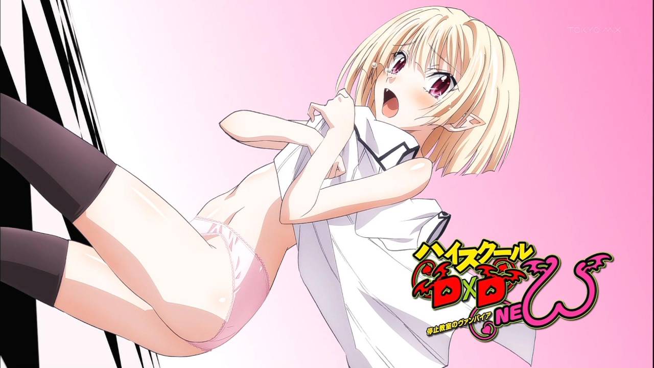 アニメ マンガ まとめるん ハイスクールd D New 11話感想 ギャスパー強くてイッセー熱い とどめのドレスブレイクwww Livedoor Blog ブログ アニメ マンガ まとめるん ハイスクールd D New 11話感想 ギャスパー強くてイッセー熱い とどめのドレスブレイクwww Livedoor Blog ブログ