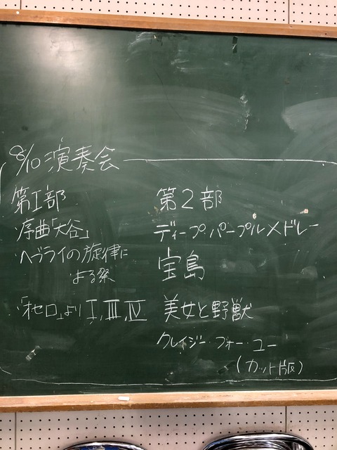 S__129679363