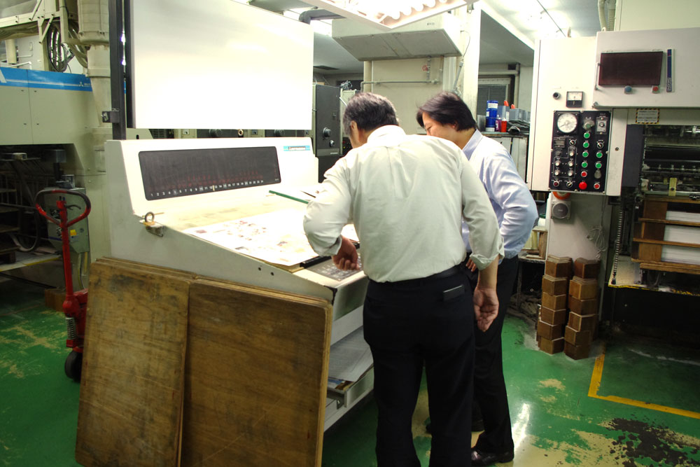 参加工場紹介 光写真印刷株式会社 おおたオープンファクトリー