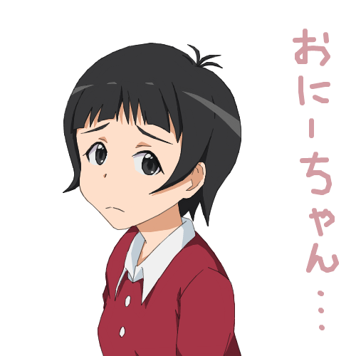 磯野ワカメ で画像検索した結果ｗｗｗｗｗｗｗｗｗｗｗｗｗｗｗｗ おたぽん