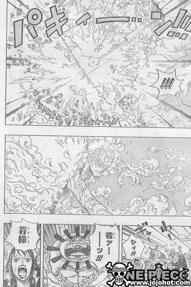 ネタバレ注意 ドフラミンゴvs青キジ おたぽん ネタバレ注意 ドフラミンゴvs青キジ おたぽん