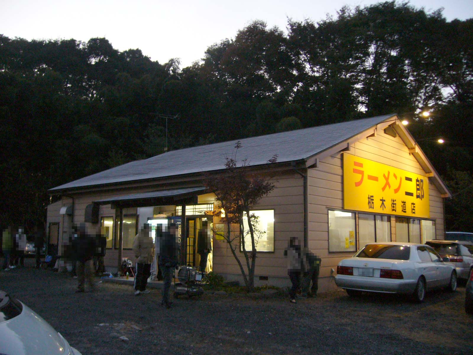 ついにオープン ラーメン二郎 栃木街道店ッ O Taqe S Workshop Blog Ver ついにオープン ラーメン二郎 栃木街道店ッ O Taqe S Workshop Blog Ver