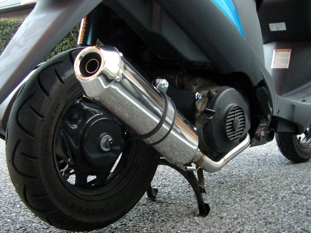 DAYTONA DAMOS MINI Oval Muffler : O'TAQE's Workshop Blog ver.