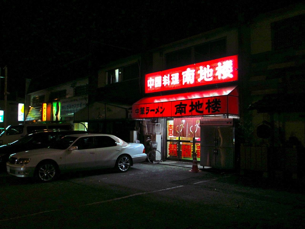 O'TAQE's Workshop Blog ver.
