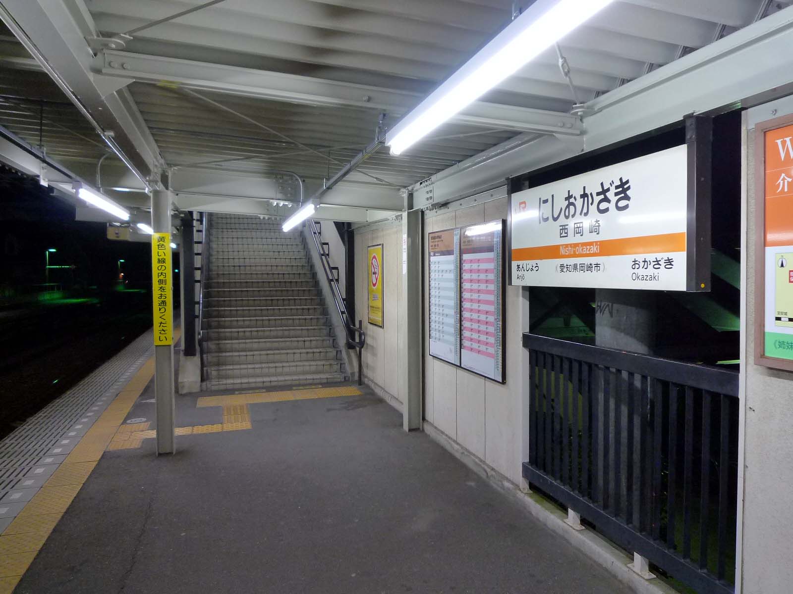 まるぎん二号 岡崎 三河地区初 二郎インスパイア系 O Taqe S Workshop Blog Ver まるぎん二号 岡崎 三河地区初 二郎インスパイア系 O Taqe S Workshop Blog Ver