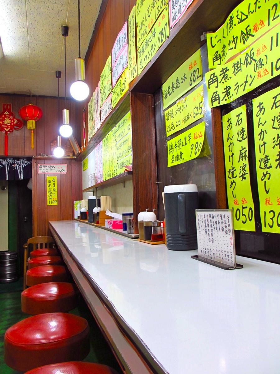 O'TAQE's Workshop Blog ver.