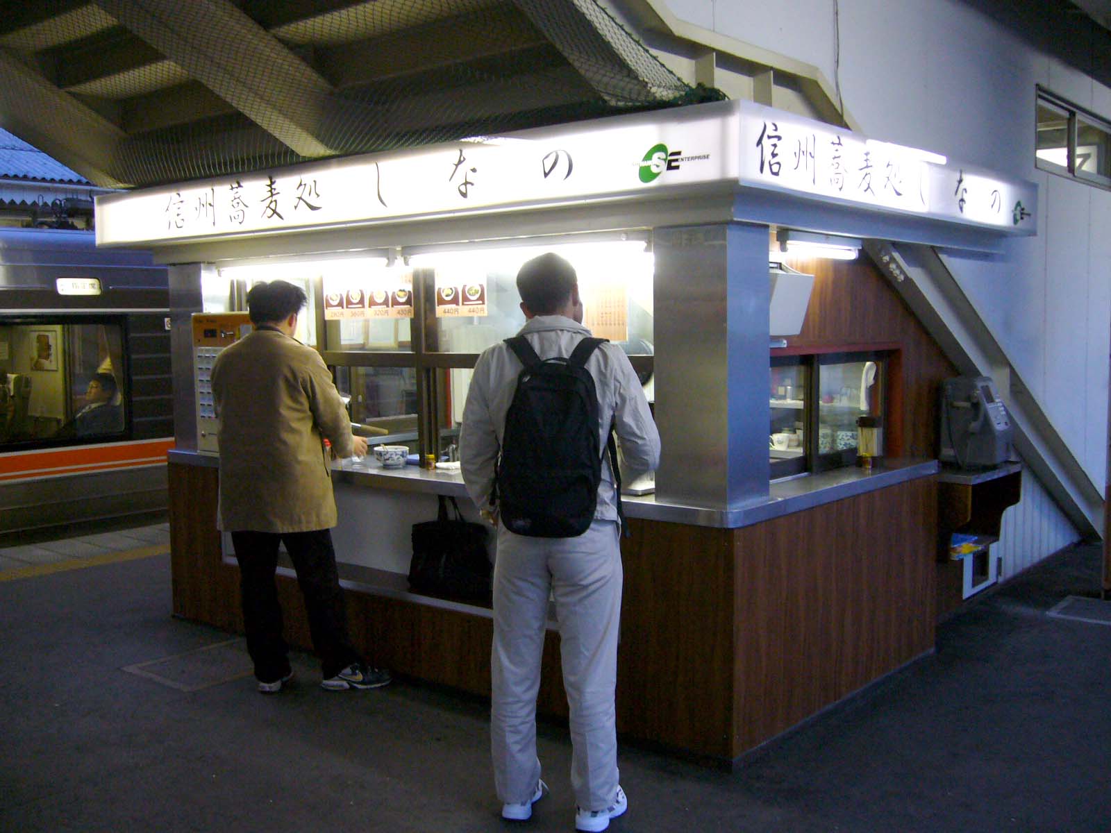 O'TAQE's Workshop Blog ver.