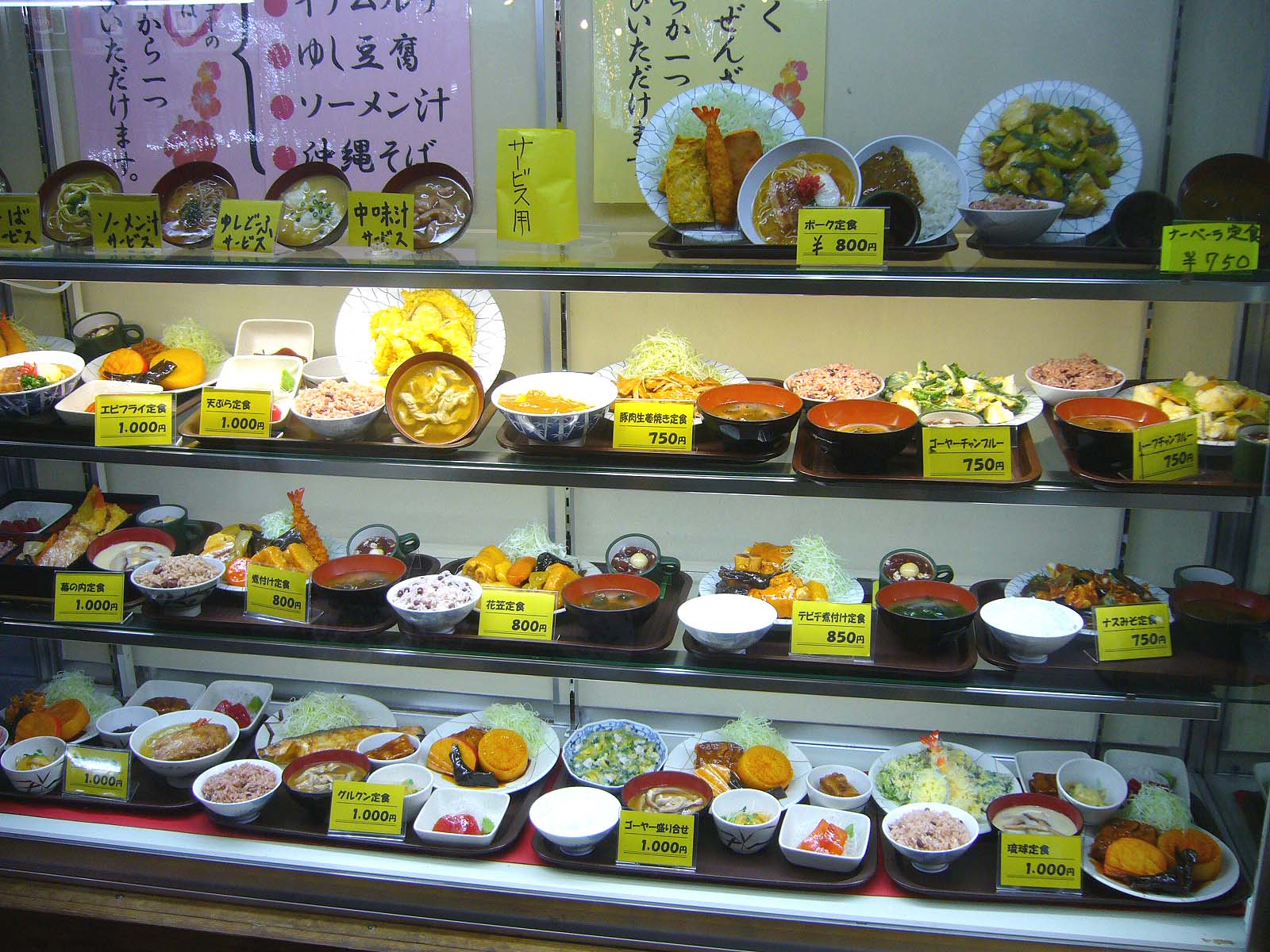 沖縄そば 花笠食堂 那覇 17日 O Taqe S Workshop Blog Ver 沖縄そば 花笠食堂 那覇 17日 O Taqe S Workshop Blog Ver