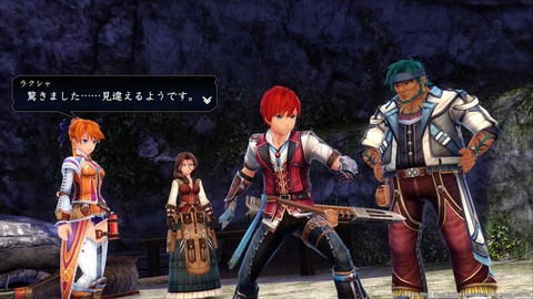 イースVIII -Lacrimosa of DANA-_20170622172954