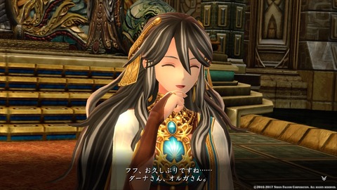 イースVIII -Lacrimosa of DANA-_20171028193257