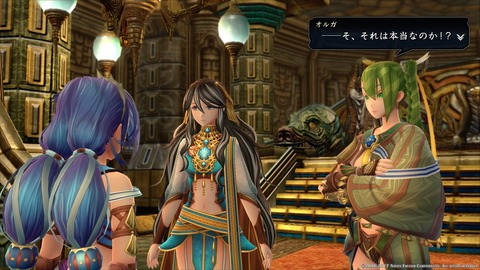 イースVIII -Lacrimosa of DANA-_20180123233046