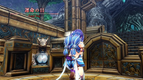 イースVIII -Lacrimosa of DANA-_20180123232843