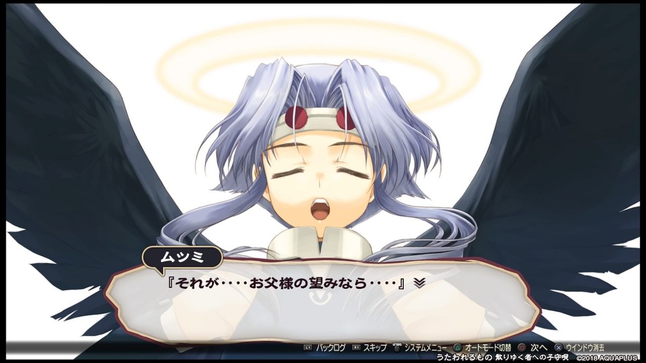 三十路オタクの世界 18年08月10日