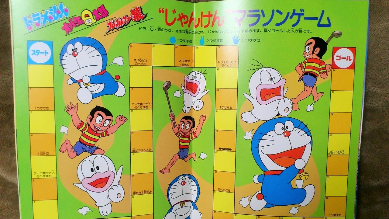 三十路オタクの世界 17年04月22日 三十路オタクの世界 17年04月22日