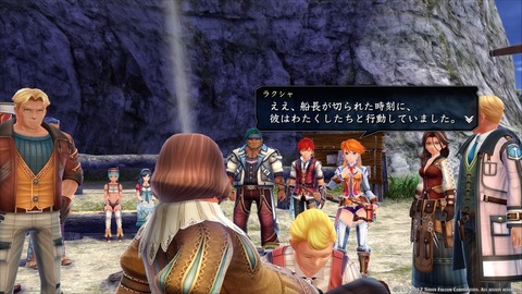 イースVIII -Lacrimosa of DANA-_20170723165925