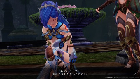 イースVIII -Lacrimosa of DANA-_20180124010402