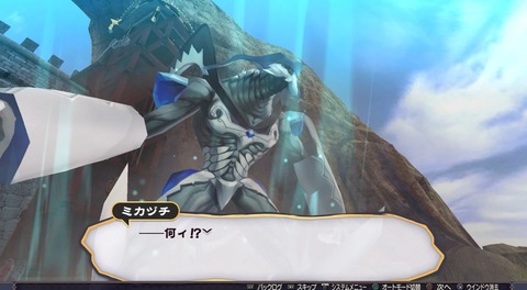 うたわれるもの 二人の白皇_20160923200459