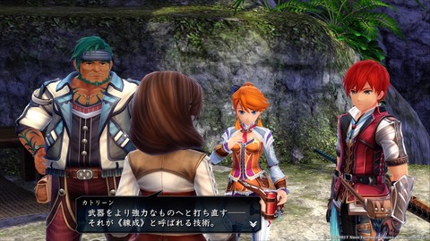 イースVIII -Lacrimosa of DANA-_20170622172837