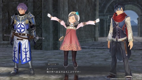 イースIX -Monstrum NOX-_20191218202726