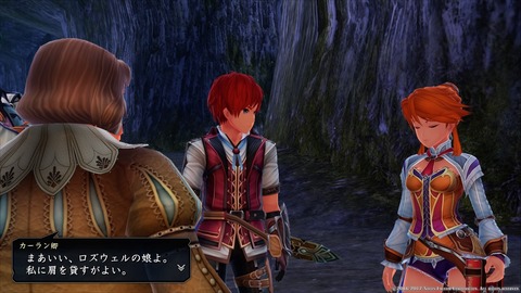 イースVIII -Lacrimosa of DANA-_20170605002958