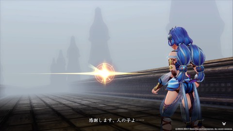 イースVIII -Lacrimosa of DANA-_20180124005018