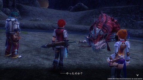 イースVIII -Lacrimosa of DANA-_20170928010421