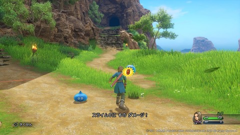 ドラゴンクエストXI 過ぎ去りし時を求めて_20170729191249