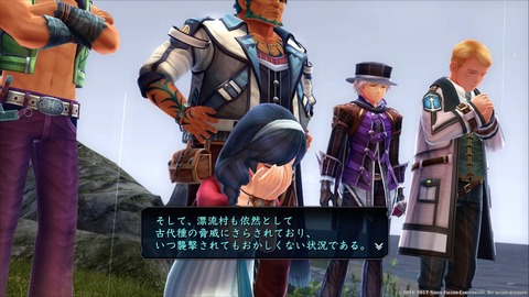 イースVIII -Lacrimosa of DANA-_20170723203502