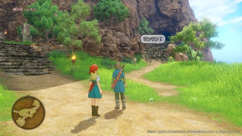 ドラゴンクエストXI 過ぎ去りし時を求めて_20170729191416