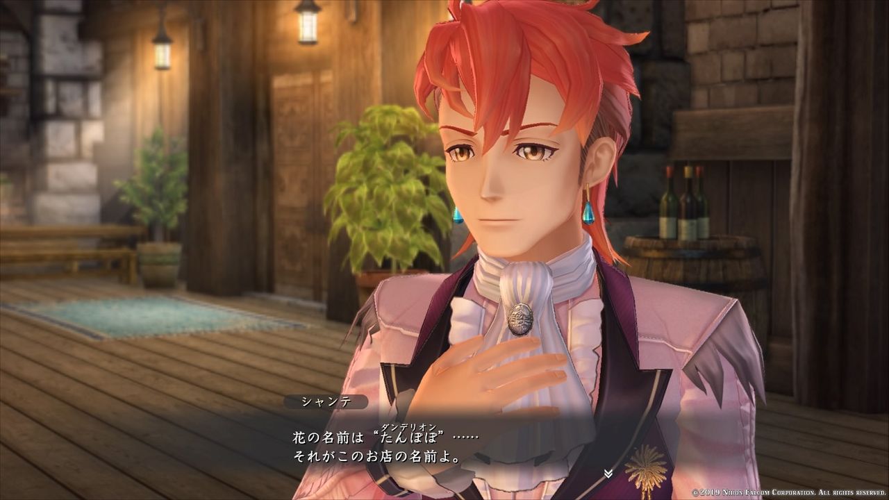 三十路オタクの世界 19年10月15日