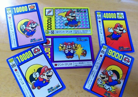 三十路オタクの世界 スーパーマリオ