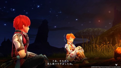 イースVIII -Lacrimosa of DANA-_20171028205219