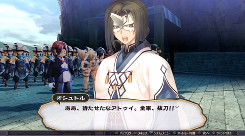 うたわれるもの 二人の白皇_20160923133204