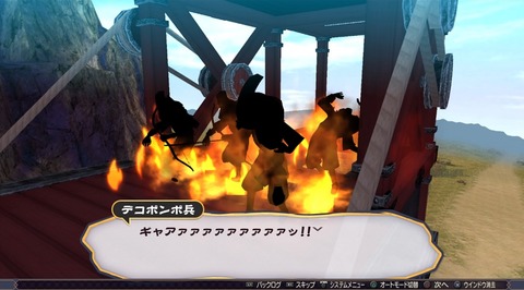 うたわれるもの 二人の白皇_20160923135448