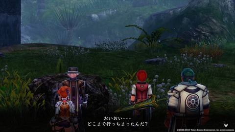 イースVIII -Lacrimosa of DANA-_20171028194758